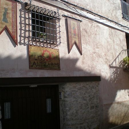 Apartamentos Los Aljezares Gea de Albarracín Εξωτερικό φωτογραφία