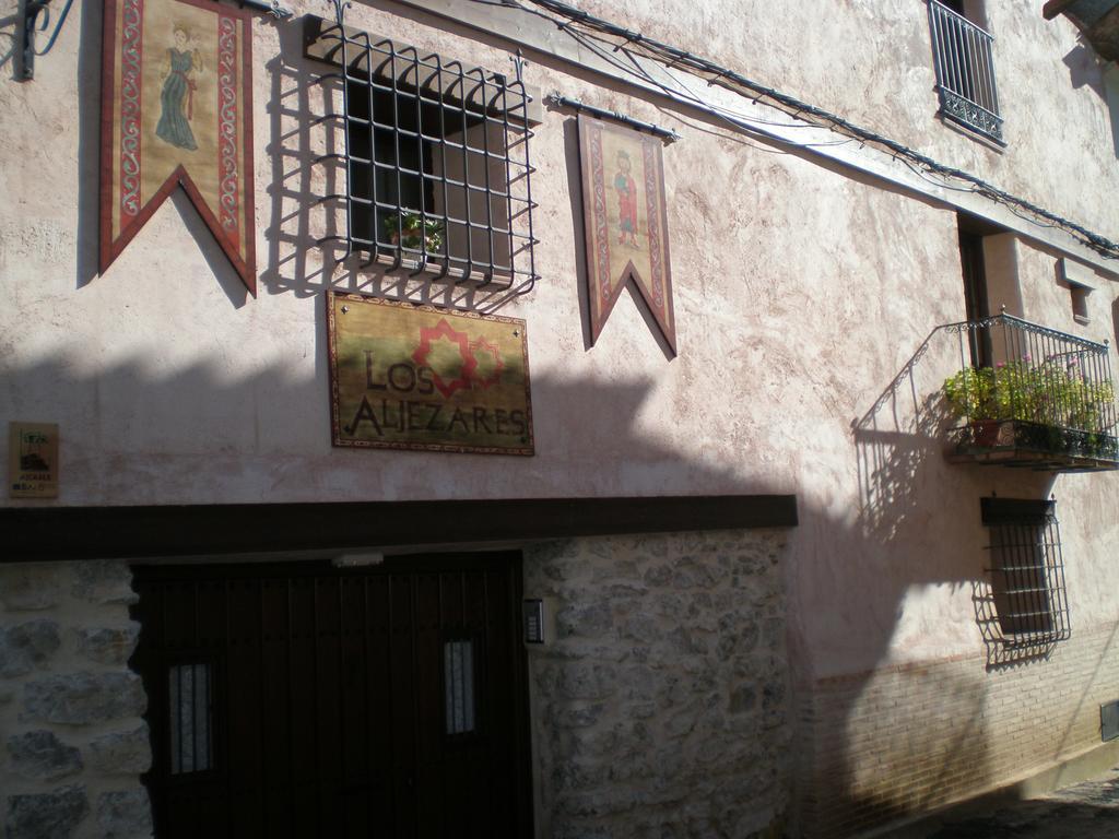Apartamentos Los Aljezares Gea de Albarracín Εξωτερικό φωτογραφία